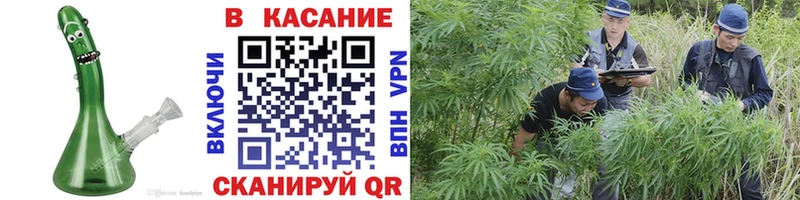 Все наркотики Тарко-Сале АМФ Метамфетамин Конопля ГАШИШ