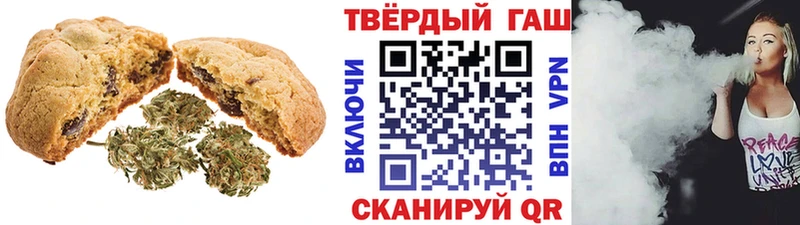 Canna-Cookies марихуана  MEGA ONION  Тарко-Сале 