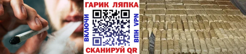 сайты даркнета официальный сайт  kraken онион  Тарко-Сале  хочу   ГАШИШ индика сатива 