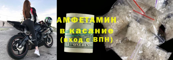 твердый Пестово