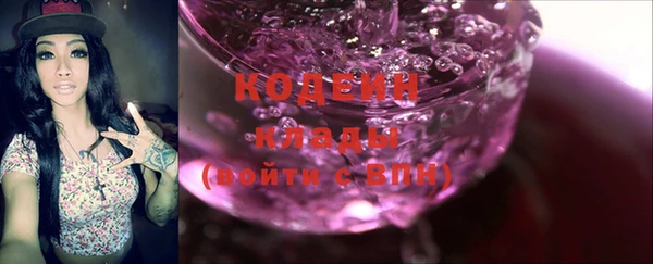 каннабис Переславль-Залесский