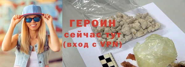 каннабис Переславль-Залесский