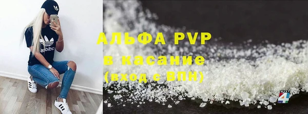 каннабис Переславль-Залесский