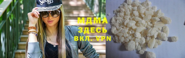 каннабис Переславль-Залесский