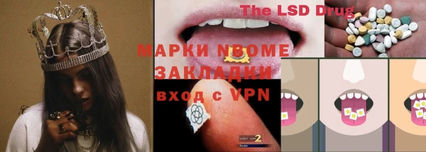твердый Пестово