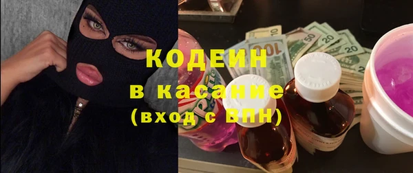 каннабис Переславль-Залесский