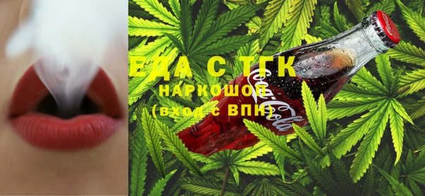 твердый Пестово