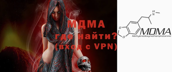 твердый Пестово