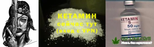 каннабис Переславль-Залесский
