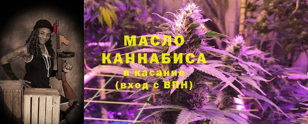 прущие грибы Пересвет