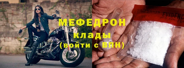 каннабис Переславль-Залесский