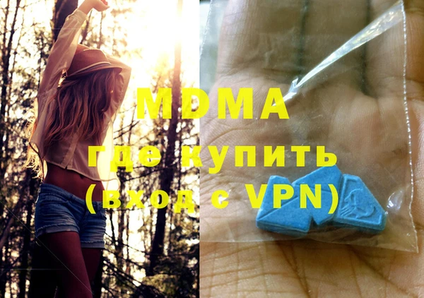 твердый Пестово