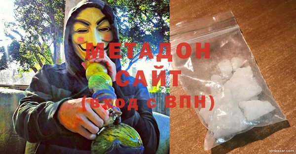 прущие грибы Пересвет