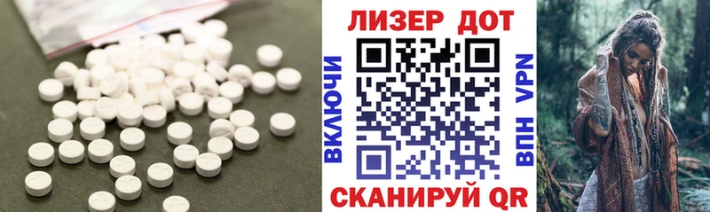 ЛСД экстази ecstasy  мега вход  Тарко-Сале 