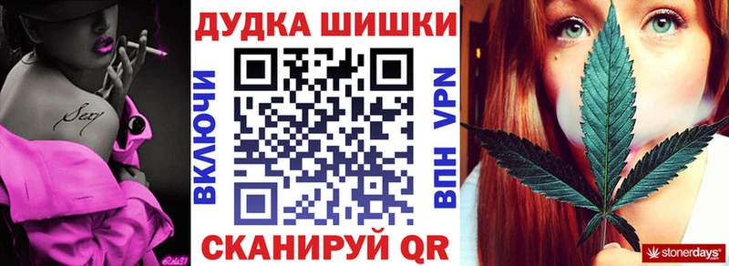 МАРИХУАНА гибрид Тарко-Сале